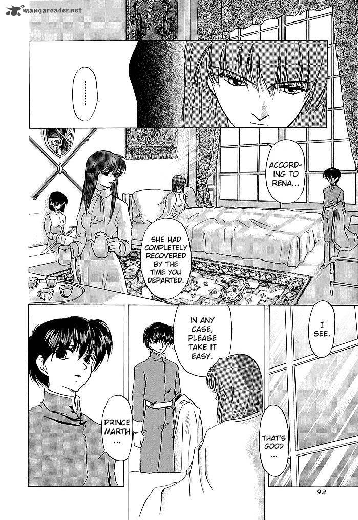 Fire Emblem Ankokuryuu To Hikari No Ken 46 14