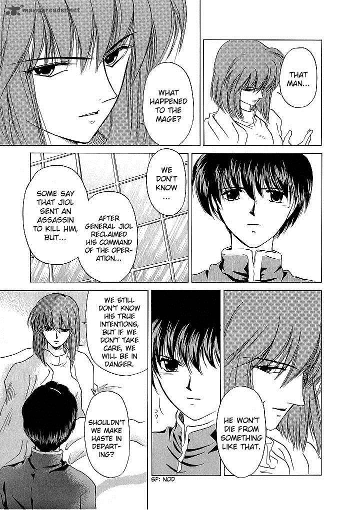 Fire Emblem Ankokuryuu To Hikari No Ken 46 15