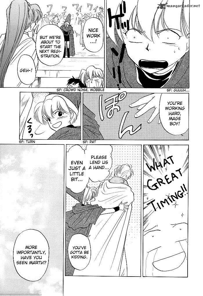 Fire Emblem Ankokuryuu To Hikari No Ken 46 21