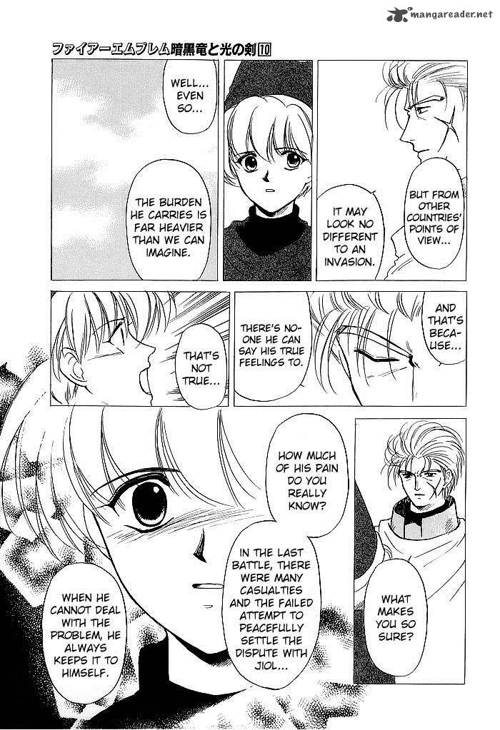 Fire Emblem Ankokuryuu To Hikari No Ken 46 23