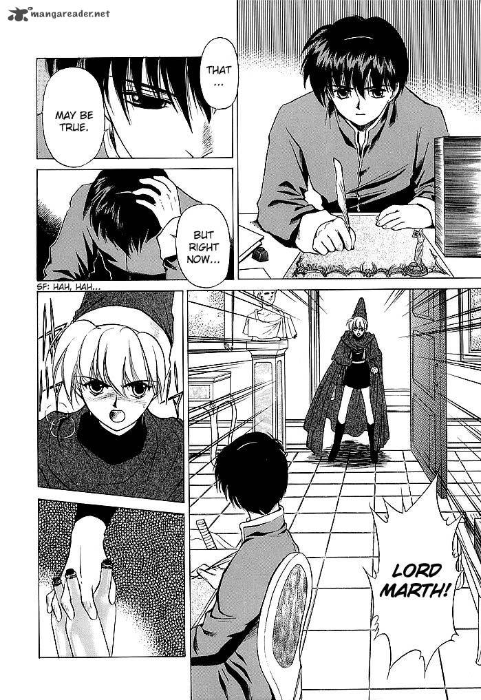 Fire Emblem Ankokuryuu To Hikari No Ken 46 26
