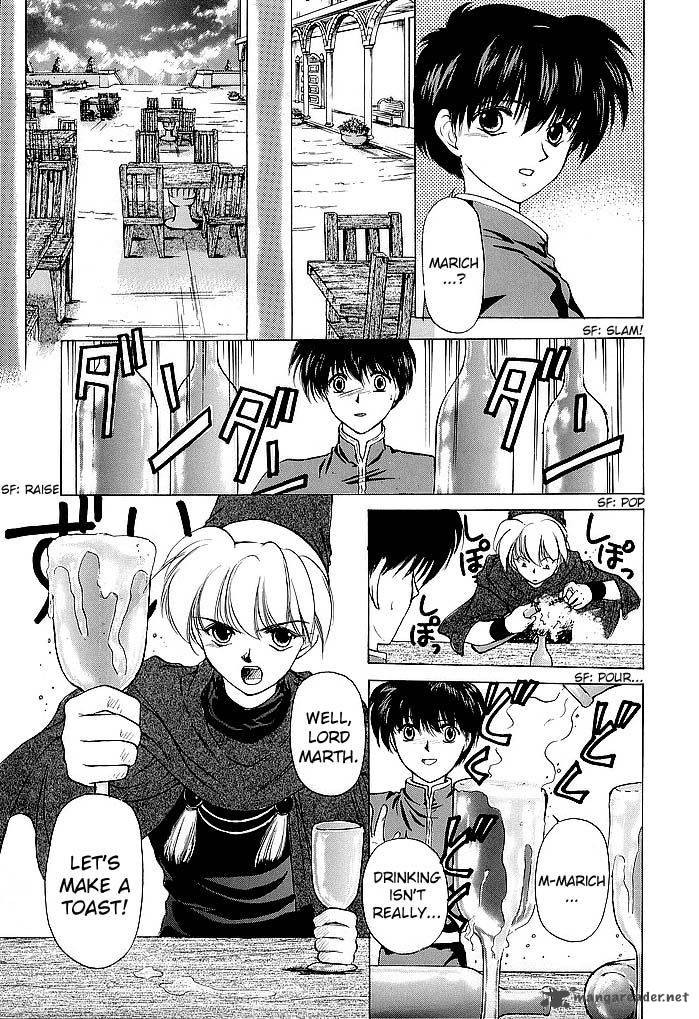 Fire Emblem Ankokuryuu To Hikari No Ken 46 27