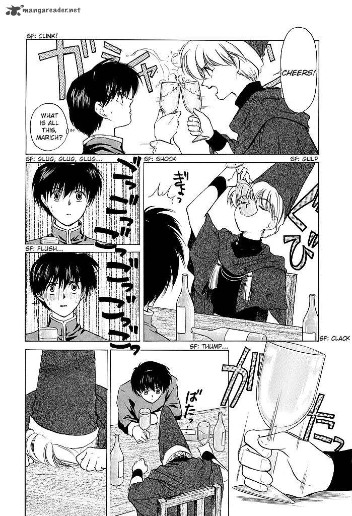 Fire Emblem Ankokuryuu To Hikari No Ken 46 28