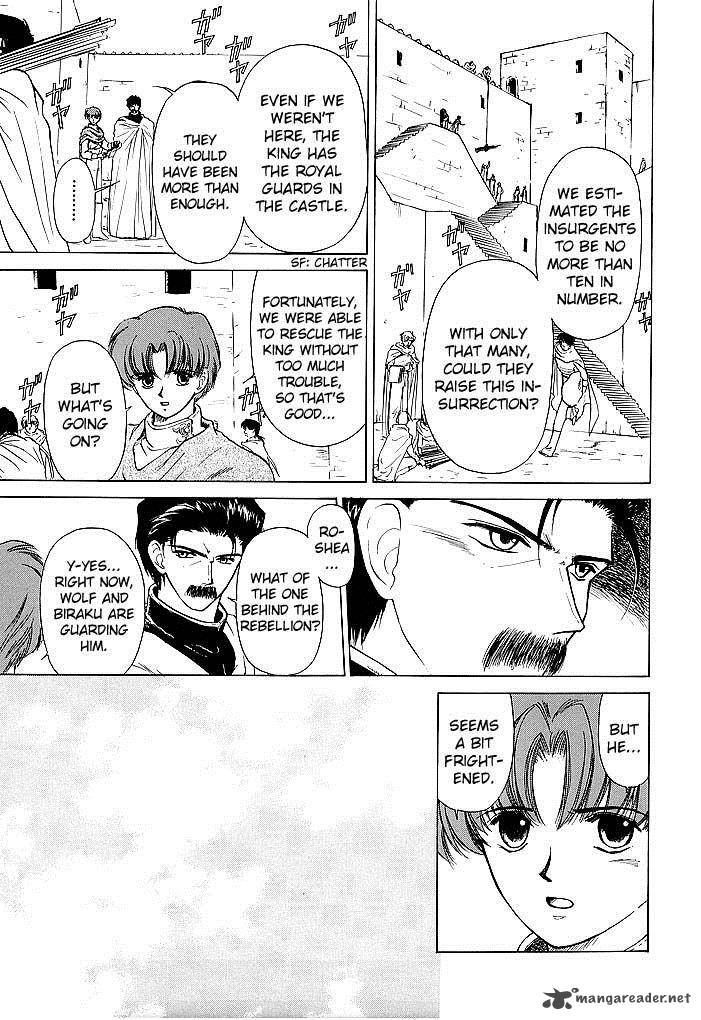 Fire Emblem Ankokuryuu To Hikari No Ken 46 3