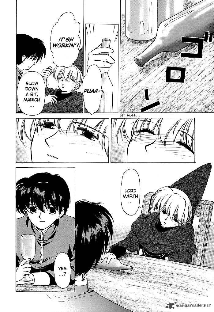 Fire Emblem Ankokuryuu To Hikari No Ken 46 30