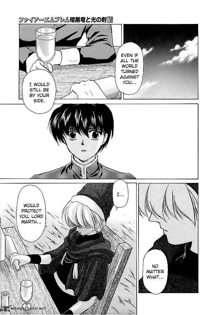 Fire Emblem Ankokuryuu To Hikari No Ken 46 31
