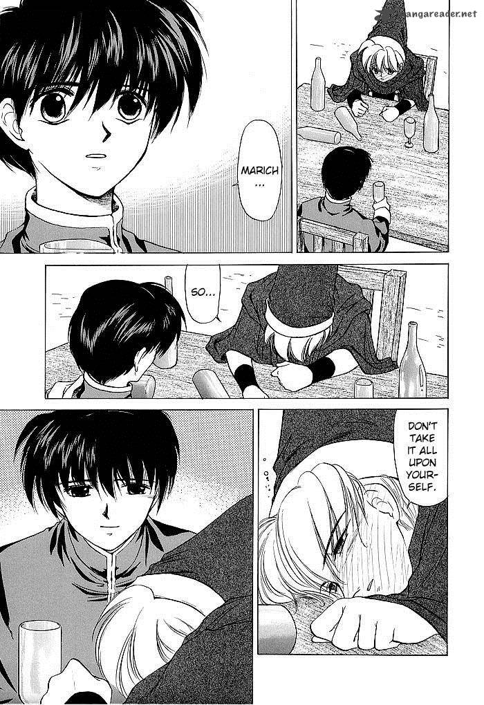 Fire Emblem Ankokuryuu To Hikari No Ken 46 33