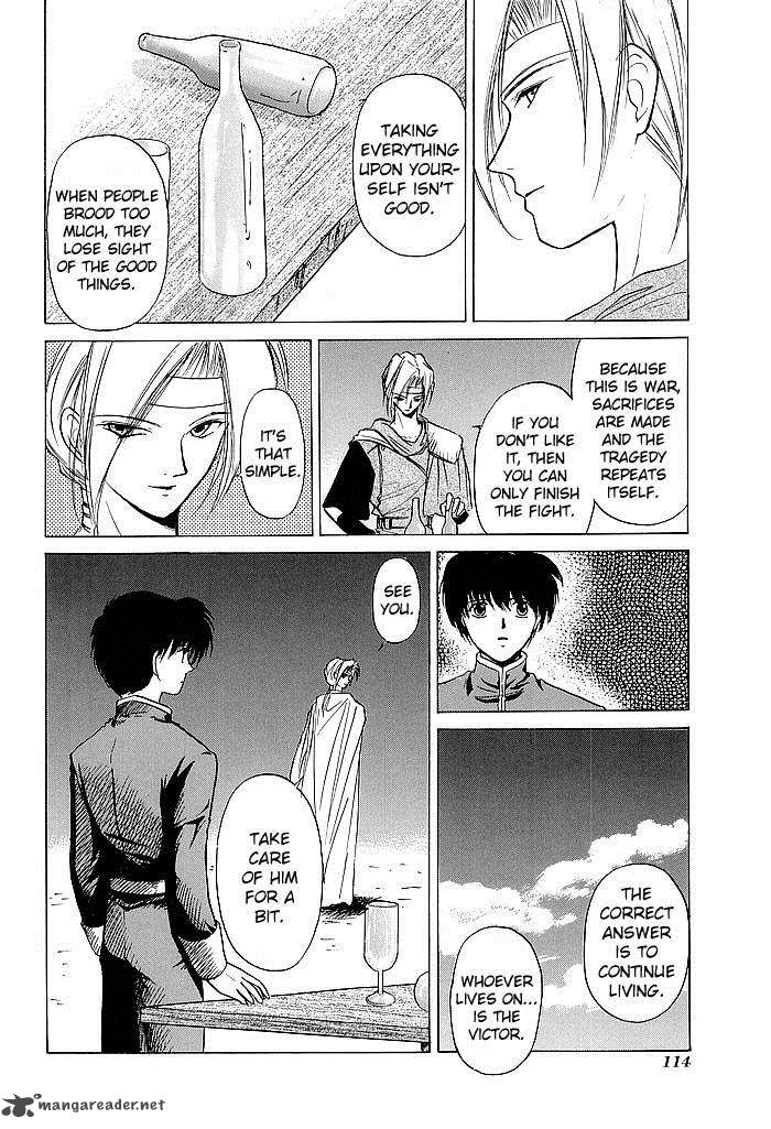 Fire Emblem Ankokuryuu To Hikari No Ken 46 36