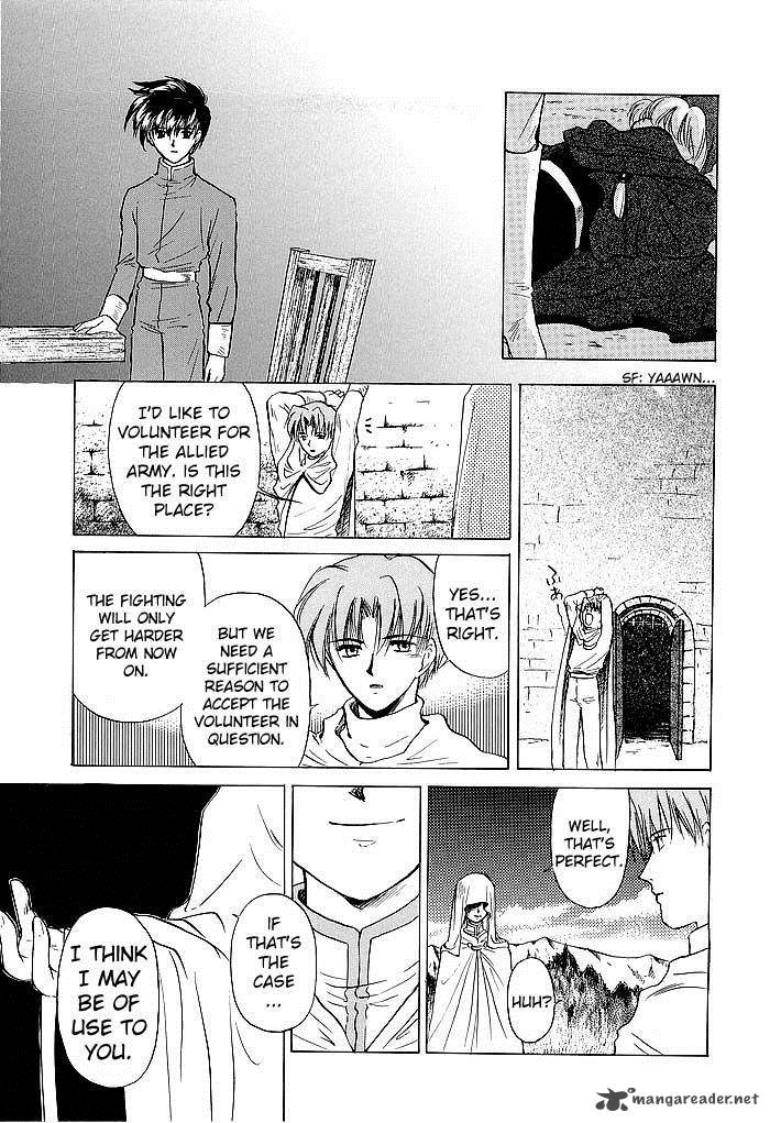 Fire Emblem Ankokuryuu To Hikari No Ken 46 37