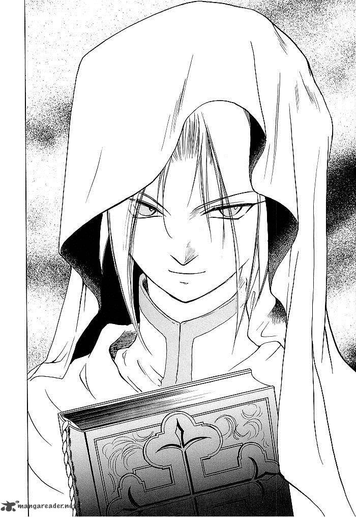 Fire Emblem Ankokuryuu To Hikari No Ken 46 38