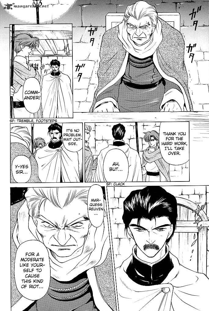 Fire Emblem Ankokuryuu To Hikari No Ken 46 4