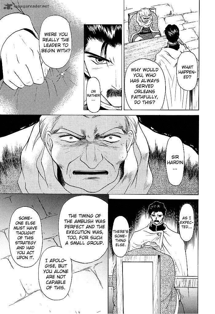 Fire Emblem Ankokuryuu To Hikari No Ken 46 5