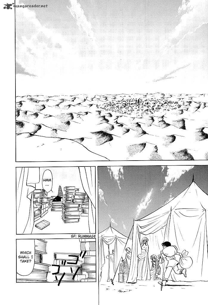 Fire Emblem Ankokuryuu To Hikari No Ken 47 12