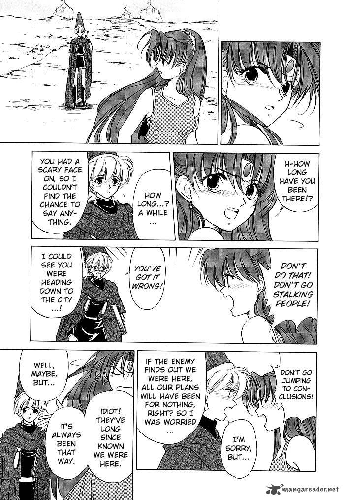 Fire Emblem Ankokuryuu To Hikari No Ken 47 15