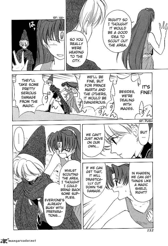 Fire Emblem Ankokuryuu To Hikari No Ken 47 16
