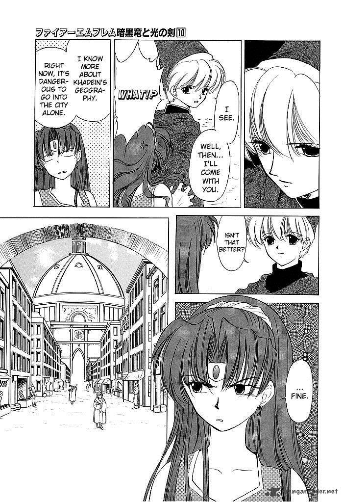 Fire Emblem Ankokuryuu To Hikari No Ken 47 17