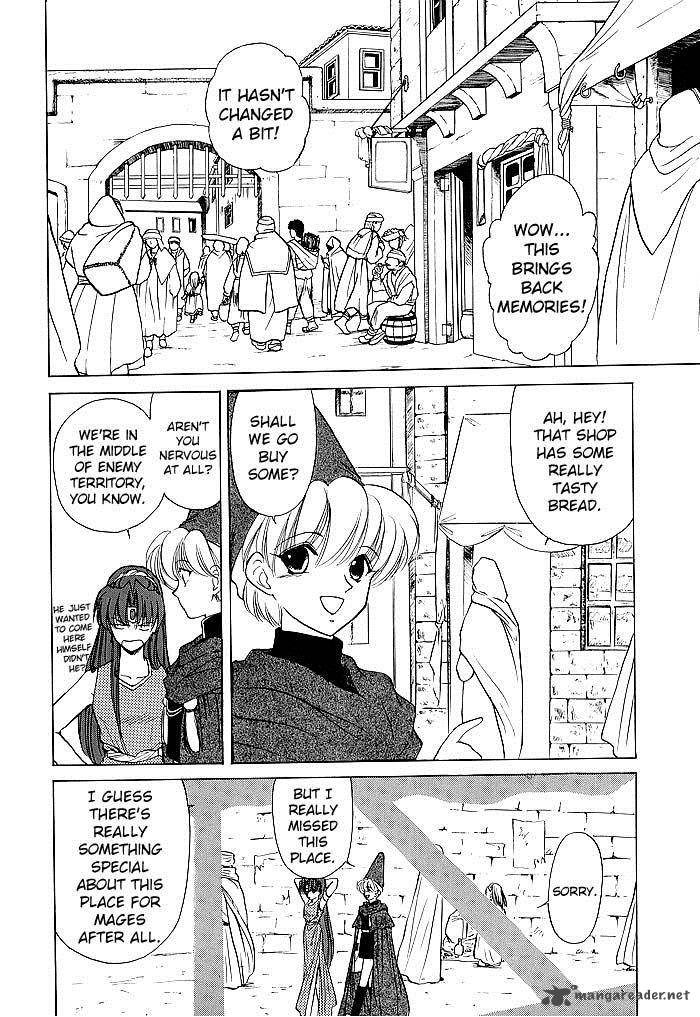 Fire Emblem Ankokuryuu To Hikari No Ken 47 18