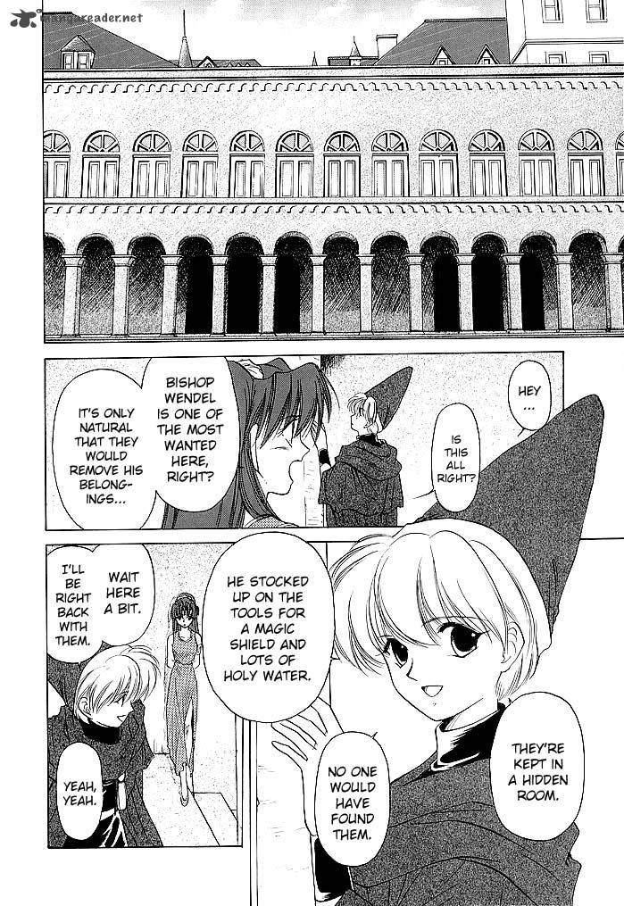 Fire Emblem Ankokuryuu To Hikari No Ken 47 20