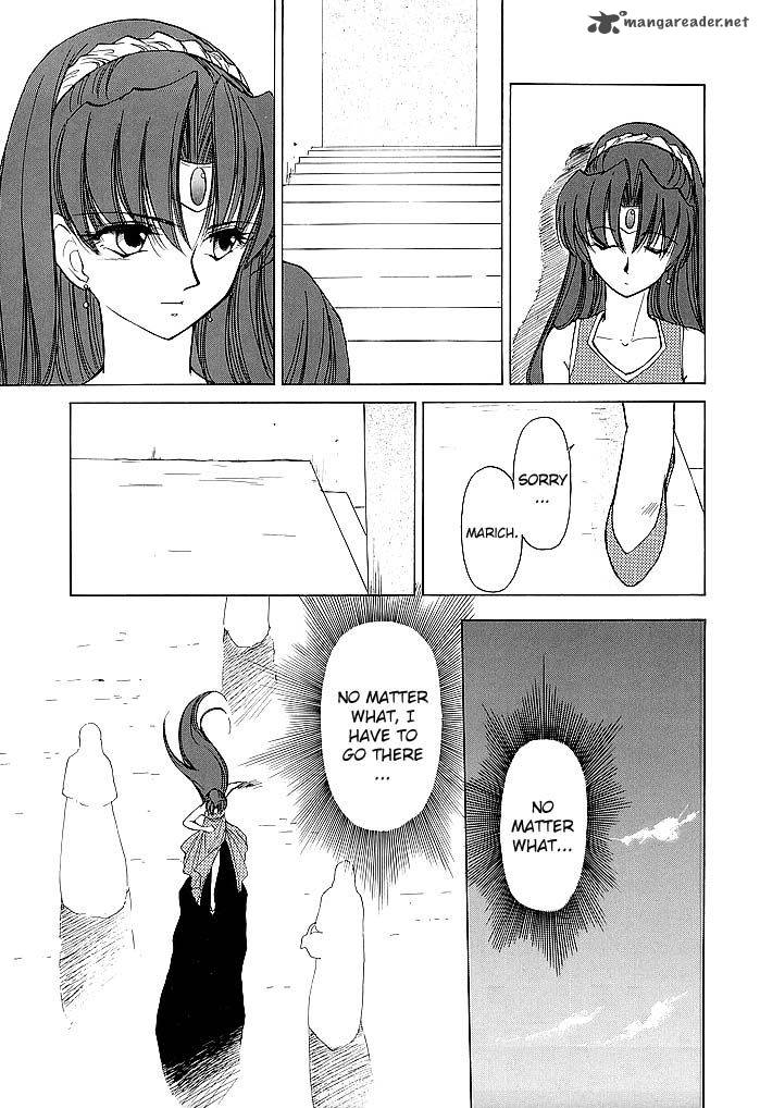 Fire Emblem Ankokuryuu To Hikari No Ken 47 21