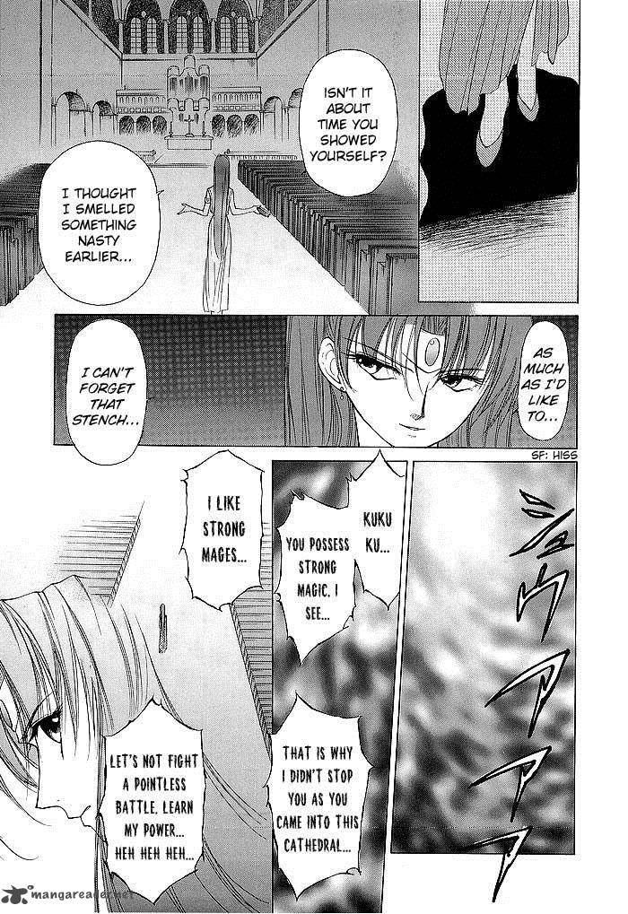 Fire Emblem Ankokuryuu To Hikari No Ken 47 33