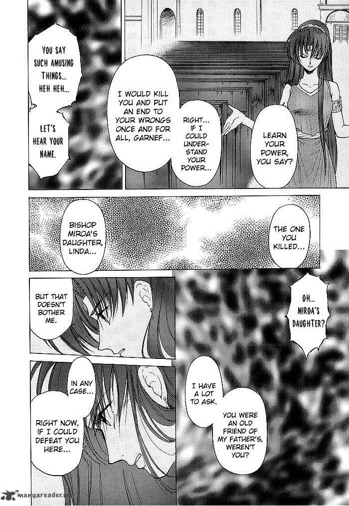 Fire Emblem Ankokuryuu To Hikari No Ken 47 34