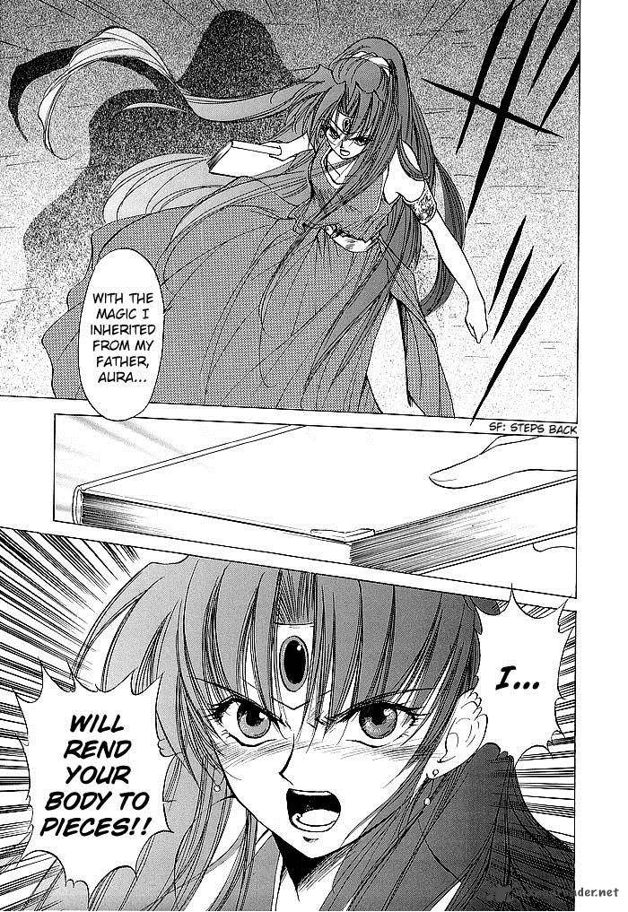 Fire Emblem Ankokuryuu To Hikari No Ken 47 35
