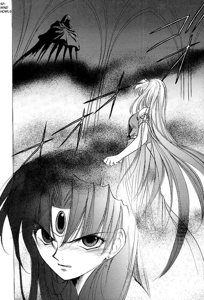 Fire Emblem Ankokuryuu To Hikari No Ken 47 36