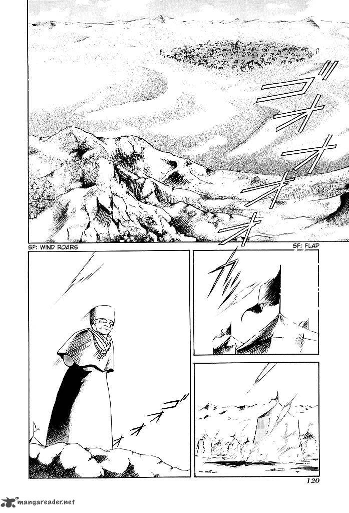 Fire Emblem Ankokuryuu To Hikari No Ken 47 4