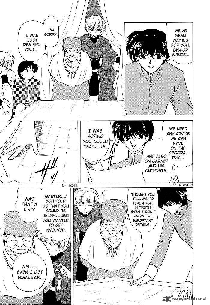 Fire Emblem Ankokuryuu To Hikari No Ken 47 7