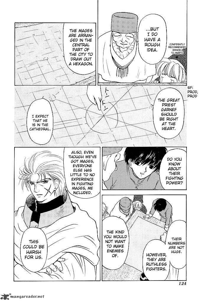 Fire Emblem Ankokuryuu To Hikari No Ken 47 8