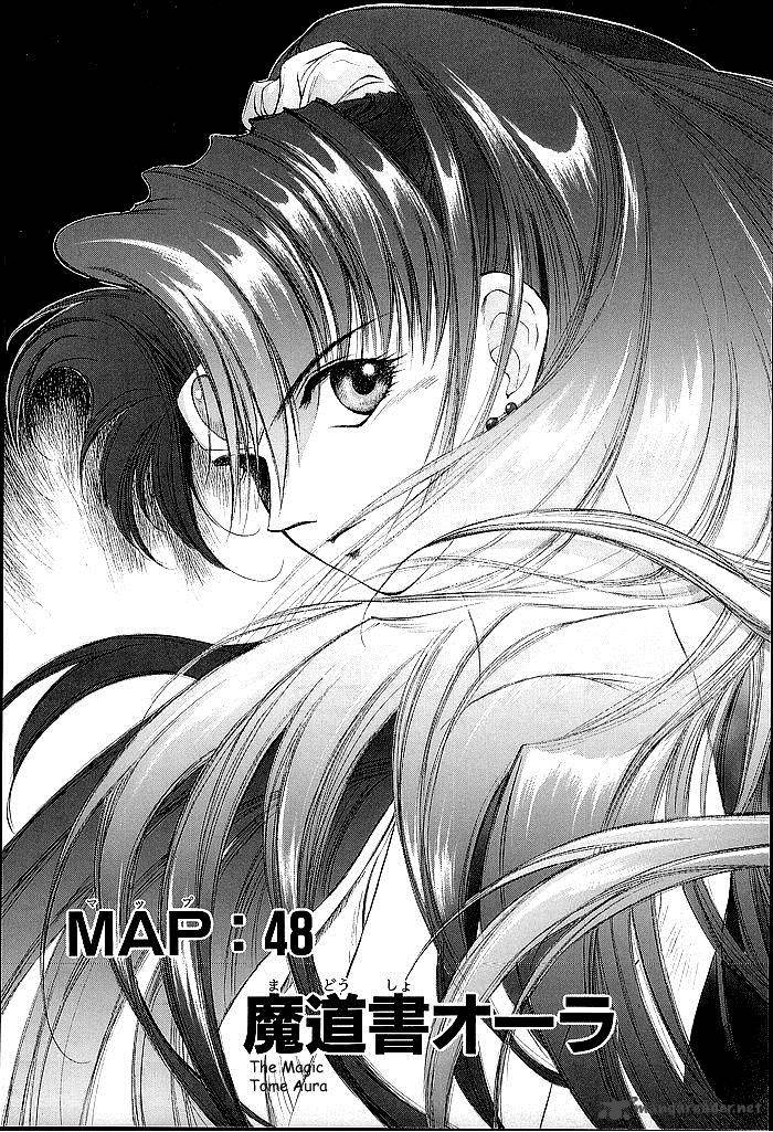 Fire Emblem Ankokuryuu To Hikari No Ken 48 1