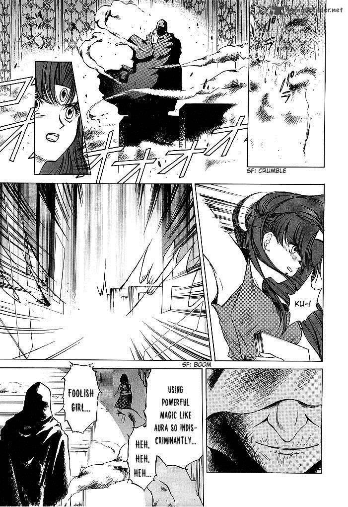 Fire Emblem Ankokuryuu To Hikari No Ken 48 11