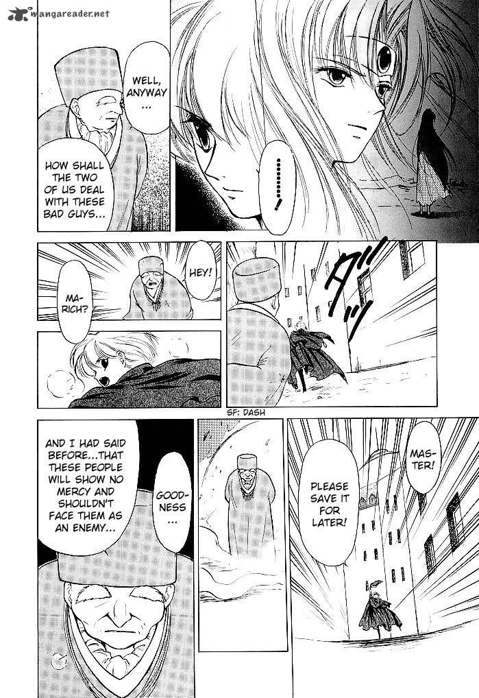Fire Emblem Ankokuryuu To Hikari No Ken 48 20