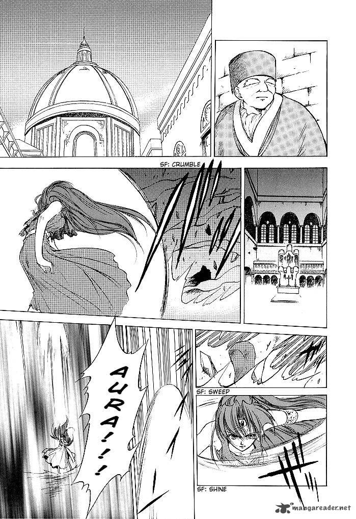 Fire Emblem Ankokuryuu To Hikari No Ken 48 21