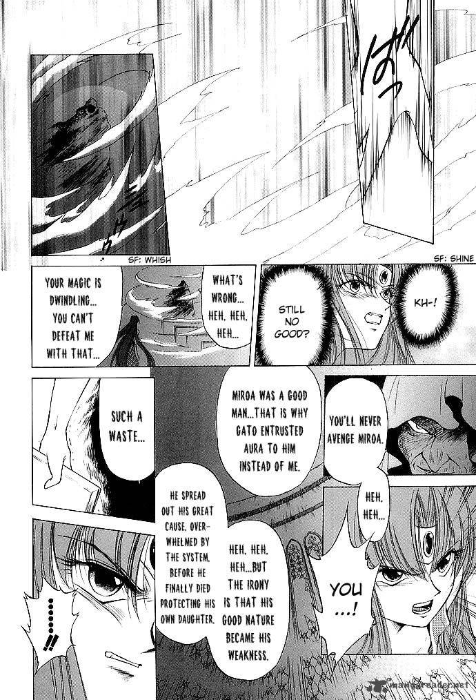 Fire Emblem Ankokuryuu To Hikari No Ken 48 22