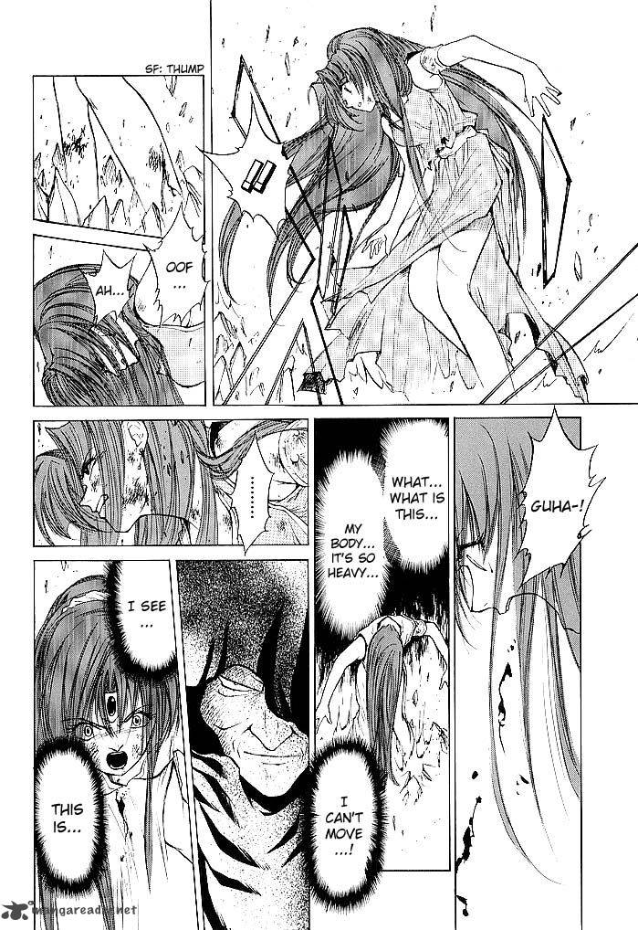 Fire Emblem Ankokuryuu To Hikari No Ken 48 24