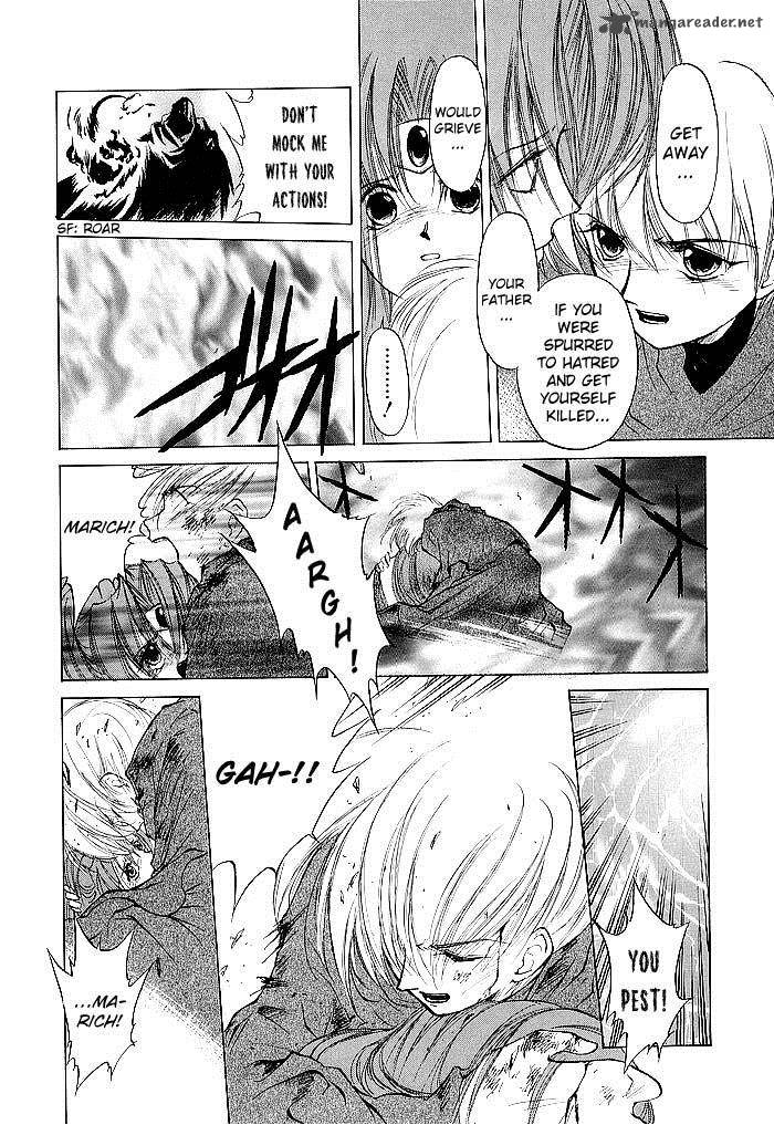 Fire Emblem Ankokuryuu To Hikari No Ken 48 28