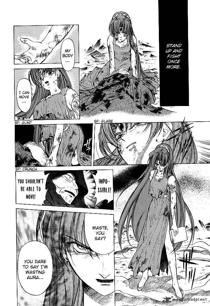 Fire Emblem Ankokuryuu To Hikari No Ken 48 30