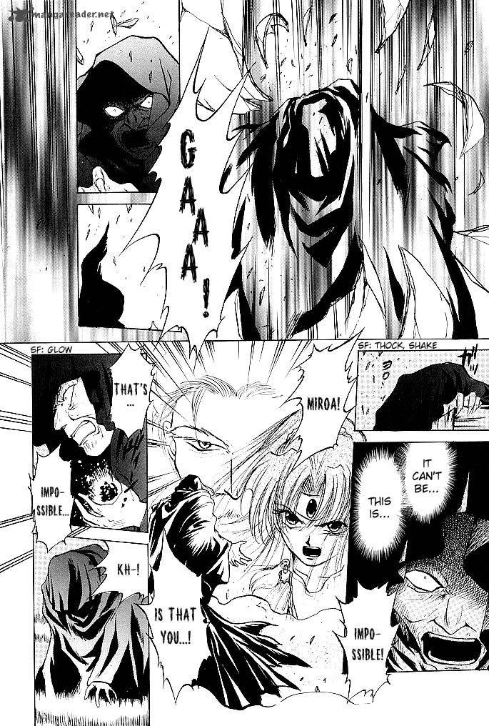 Fire Emblem Ankokuryuu To Hikari No Ken 48 32