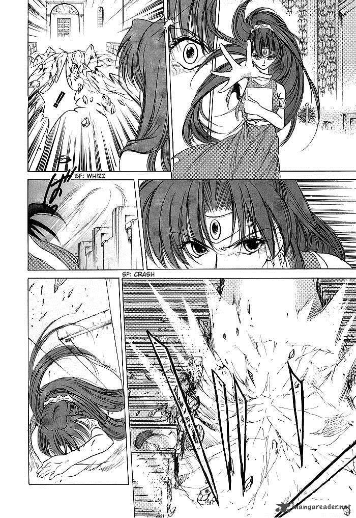 Fire Emblem Ankokuryuu To Hikari No Ken 48 8
