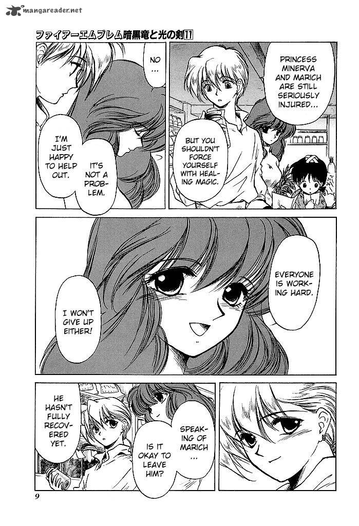 Fire Emblem Ankokuryuu To Hikari No Ken 49 11