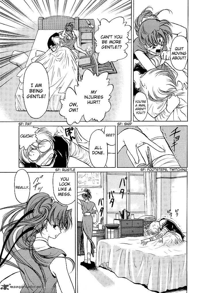 Fire Emblem Ankokuryuu To Hikari No Ken 49 13