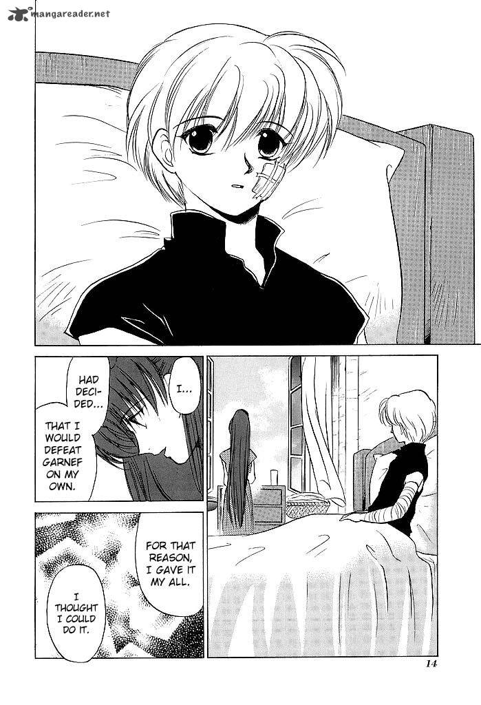 Fire Emblem Ankokuryuu To Hikari No Ken 49 16