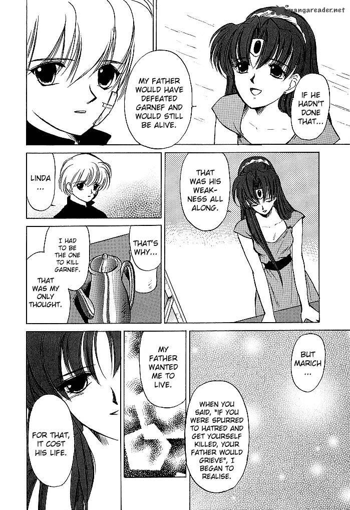 Fire Emblem Ankokuryuu To Hikari No Ken 49 18