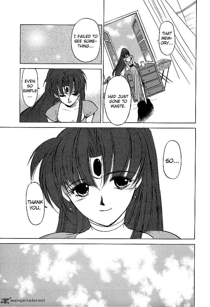 Fire Emblem Ankokuryuu To Hikari No Ken 49 19