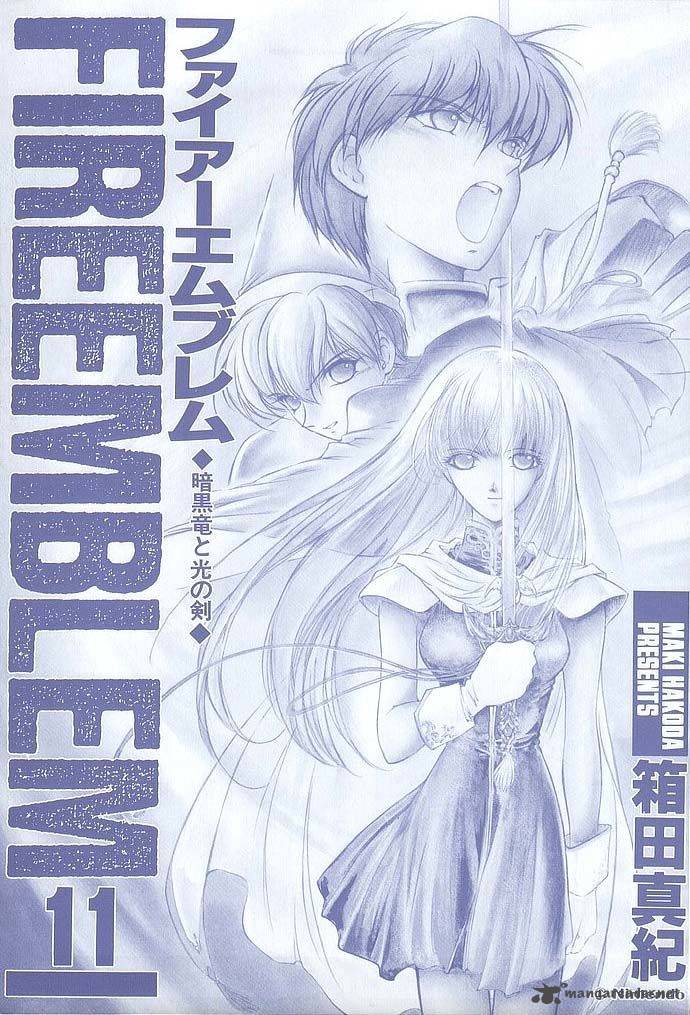 Fire Emblem Ankokuryuu To Hikari No Ken 49 2