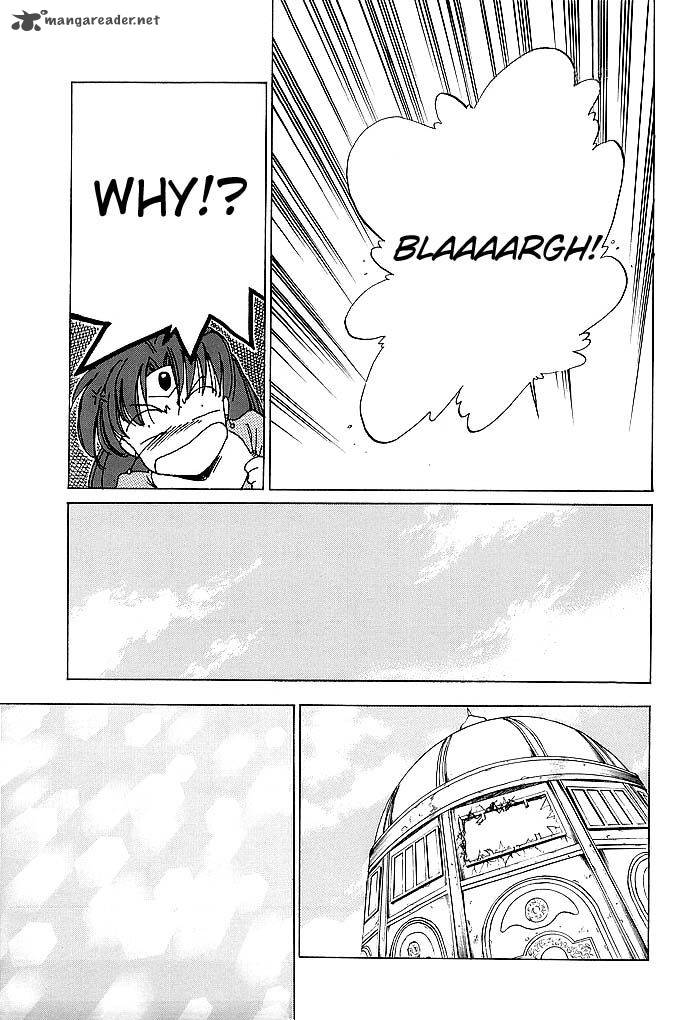 Fire Emblem Ankokuryuu To Hikari No Ken 49 21