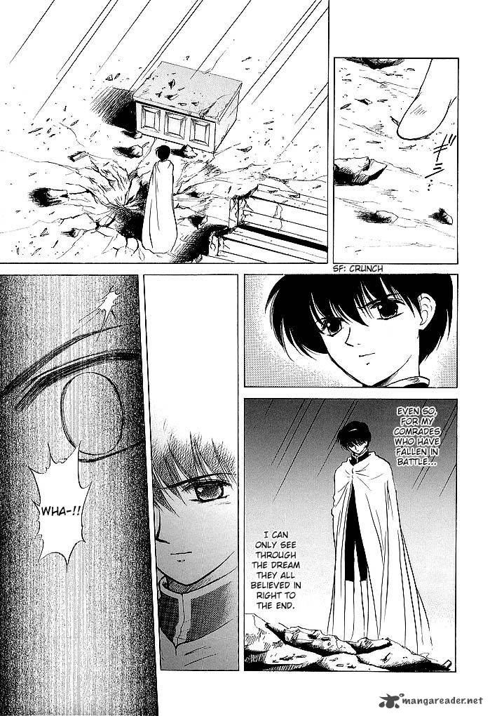 Fire Emblem Ankokuryuu To Hikari No Ken 49 25