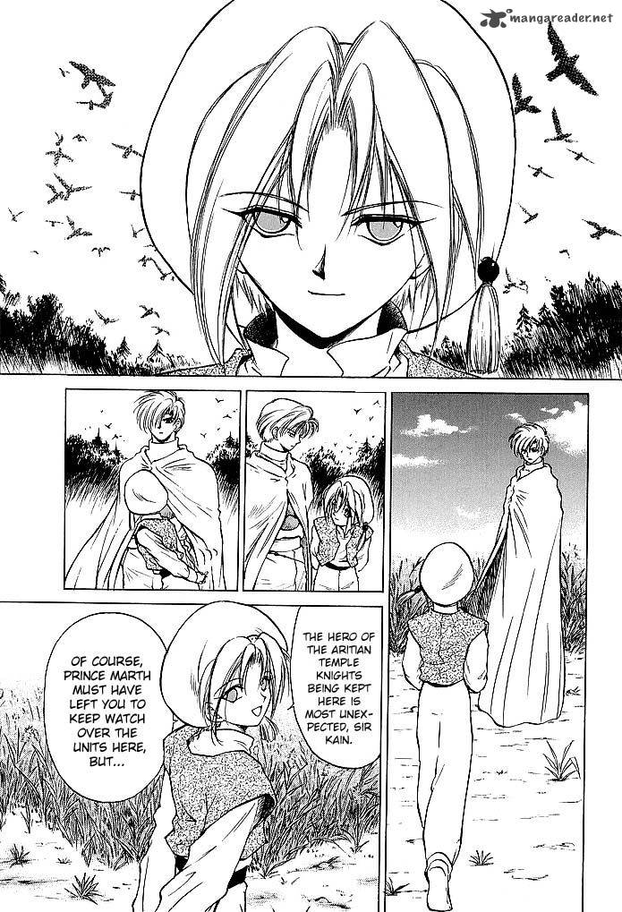 Fire Emblem Ankokuryuu To Hikari No Ken 49 35