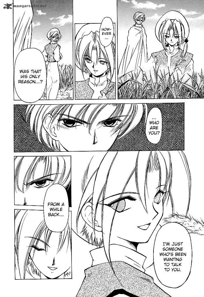 Fire Emblem Ankokuryuu To Hikari No Ken 49 36